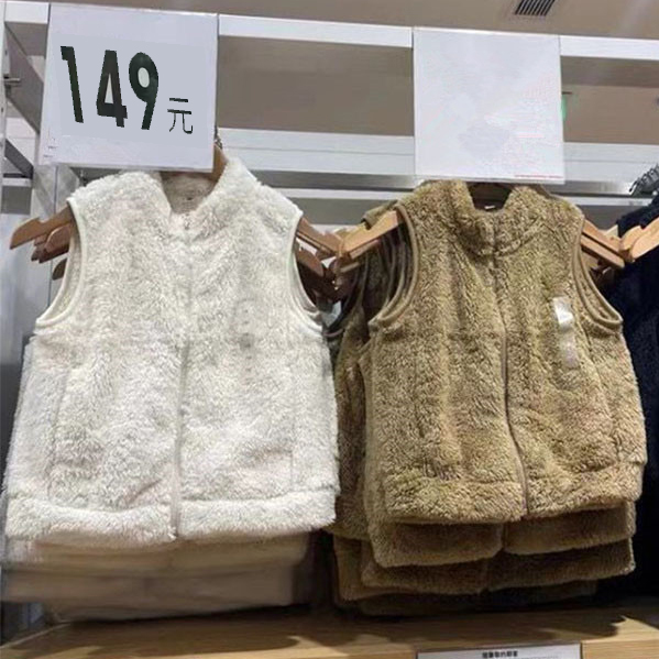 日本U衣厍宝宝外穿马甲春秋婴儿