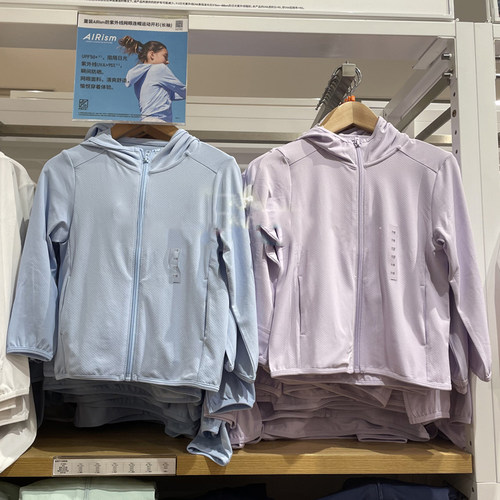 日本优衣防紫外线儿童防晒衣