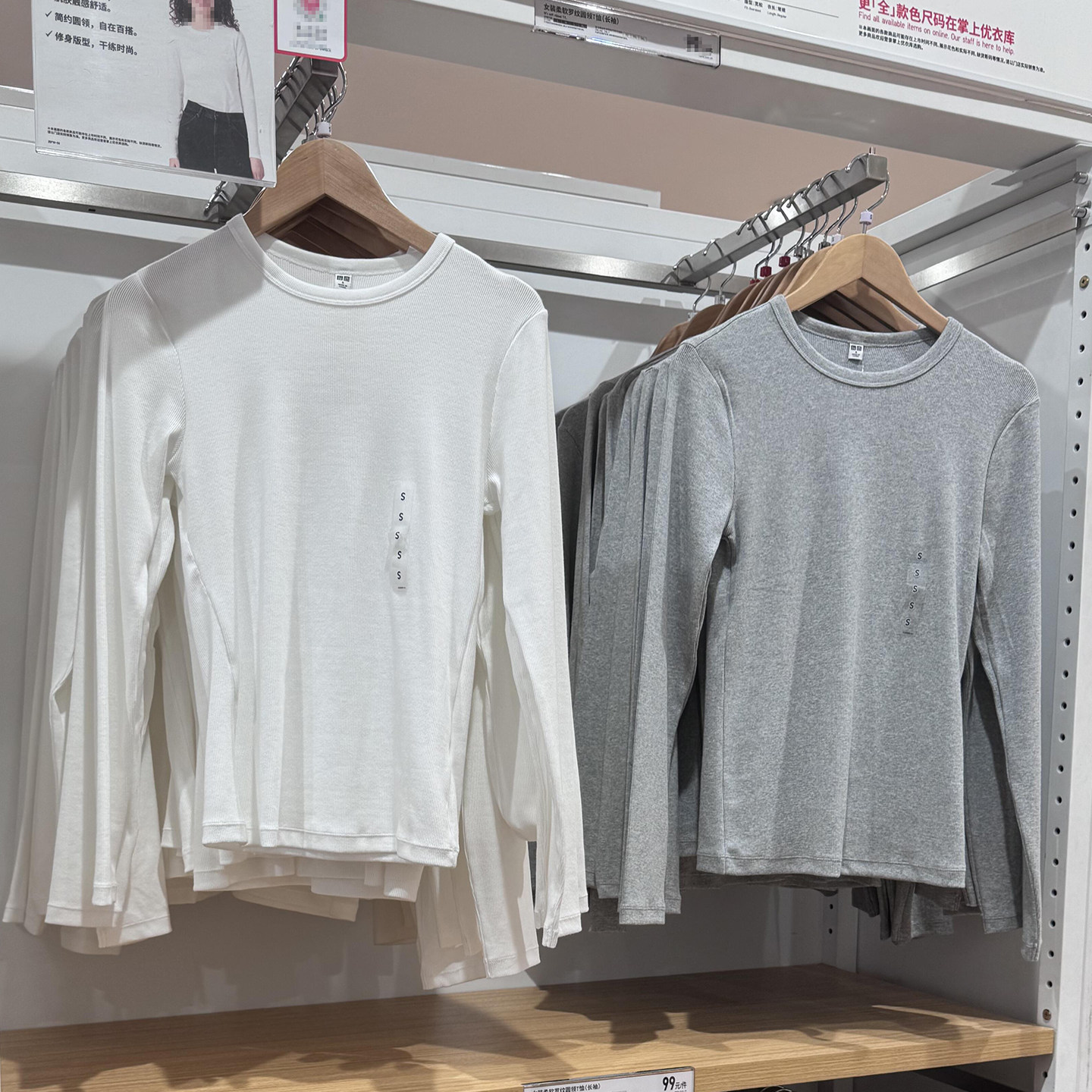 日本优款罗纹圆领长袖T恤女秋冬季基础款修身打底衫纯棉加绒上衣