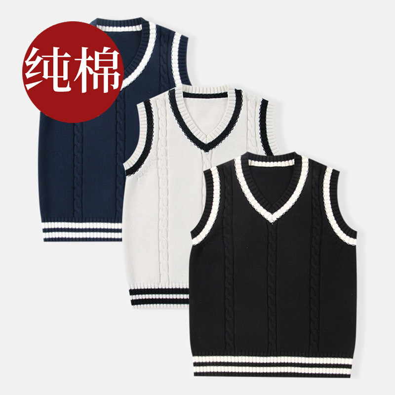 日本优JK儿童针织衫V领马甲男女童背心外穿秋冬宝宝毛线大码毛衣