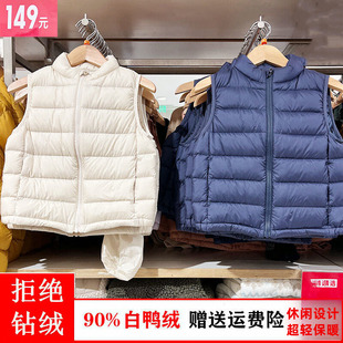 优衣童装羽绒服内胆男女童超轻保暖羽绒马甲宝宝背心儿童坎肩外穿