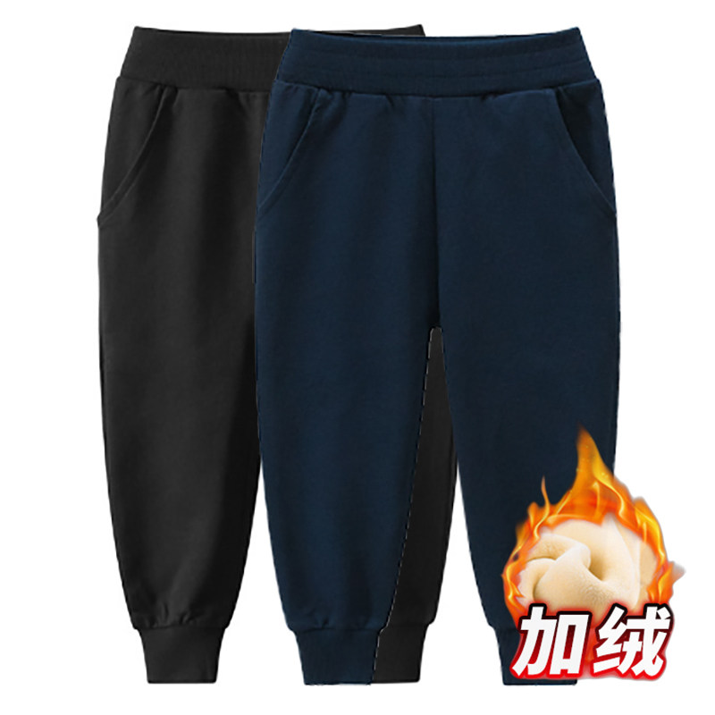 日本优儿童运动卫裤男女童休闲日系纯棉长裤学生校服冬季裤子加绒