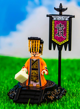 国潮玩具三国小侠袁术陶谦刘表三国演义小人仔拼装适积木武将士兵