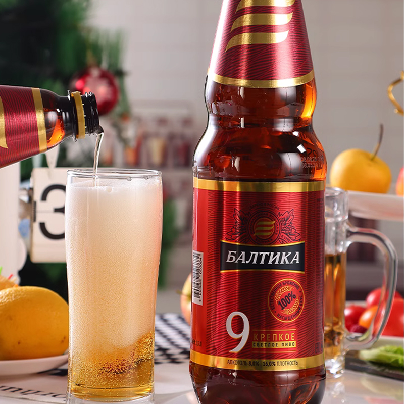 1300ml*3桶俄罗斯原装进口波罗的海9号烈性高度浓大麦芽啤酒精酿
