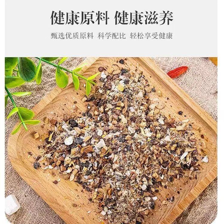 补阳还五汤剂泡茶丸中风血瘀身不遂㖞斜语言謇涩口角流涎脑血管梗
