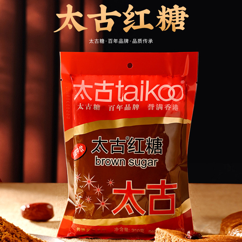 taikoo太古红糖350g 赤砂糖蔗糖烘焙红糖冲饮食用红糖家用便携