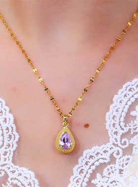 紫色锆石水滴项链钛钢