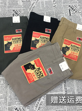 厚实斜纹布黑猫纯棉休闲裤男小直筒工装裤子秋冬加厚chino卡其裤