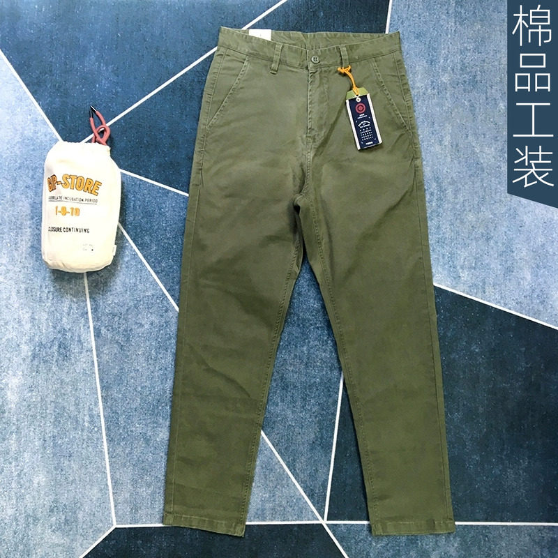 高端纯棉直筒休闲裤男春款美式复古水洗做旧工装裤子日系潮流长裤