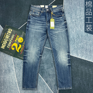 水洗蓝色休闲潮流裤 美式 直筒长裤 男修身 子 复古牛仔裤