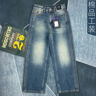 百搭休闲裤 时尚 男宽松直筒阔腿长裤 复古水洗牛仔裤