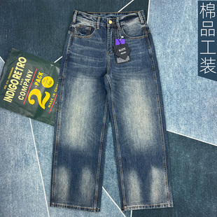 潮流百搭 男宽松直筒阔腿长裤 美式 复古水洗牛仔裤