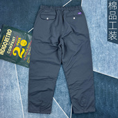 男秋冬季 日系宽松微锥形直筒长裤 纯色美式 加绒加厚休闲裤 保暖裤 子