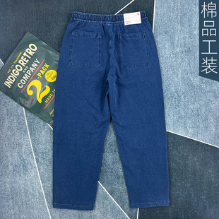 潮百搭经典 男宽松日系复古休闲裤 牛仔蓝水洗直筒牛仔裤 针织起居裤