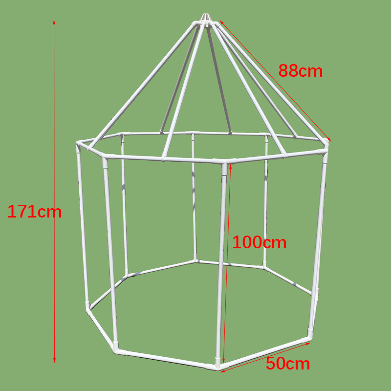 PVC管搭建八边形蒙古包DIY手工帐篷儿童游戏帐篷宠物屋定制房子