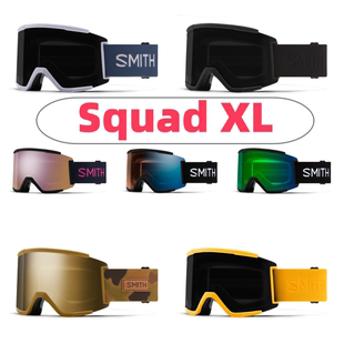 XL滑雪眼镜滑雪大视野护目镜亚洲版 SQUAD SMITH防雾雪镜 2425新款