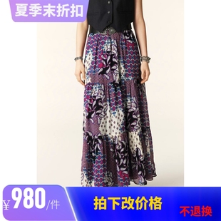 brooke 26春夏 波西米亚风印花真丝半身裙1E24BREE bash 商场同款