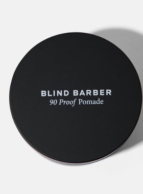 官网购Blind Barber布朗德发蜡 60 90 101 151强力持久海盐喷雾