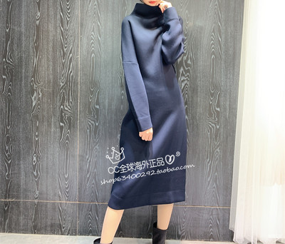 清仓COS弹力高漏斗领连衣裙