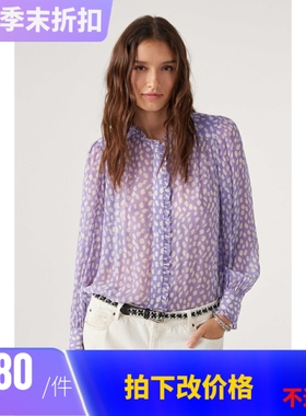 官网购 ba&sh 花边领波点冰丝长袖衬衫锥形袖口紫色衬衣1H23BING