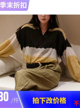 现货 ba&sh 2024新款春夏法式复古灯笼袖扎染棉质衬衫1E24HARV