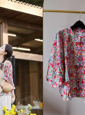 ba&sh钟楚曦同款别致独特上衣田园风无领碎花衬衫bash1E23AMED