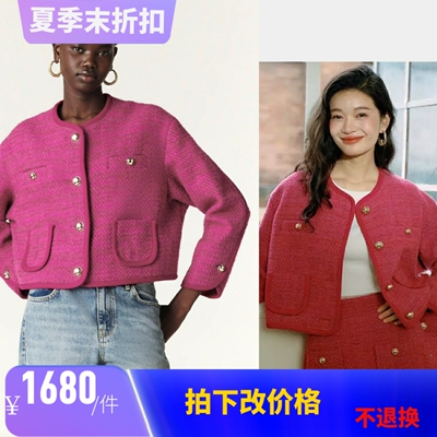 ba&sh法式棉纽扣口袋折扣