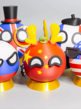 波兰球五常3D打印小金球摆件