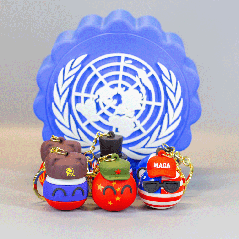 波兰球挂件中国球钥匙扣五常滴胶可爱背包挂件小金球GCB,家居饰品,3D模型摆件,淘宝优惠券,粉丝福利购,淘宝优惠卷