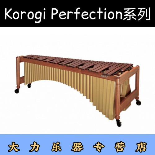 korogi日本原产马林巴琴蟋蟀品牌