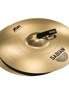 对镲SABIAN沙宾XSR乐团BAND14 16 18 20英寸军镲片XSR1821B交响