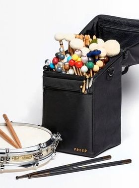 新款美国FREER专业院校打击乐学生教师专用垂直槌箱槌包CVS包邮