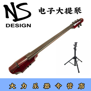 电子大提琴Ns Design捷克原装进口静音/电声四弦专业演出教学提琴