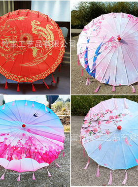 大号印花流苏伞油纸伞古典遮阳拍照舞蹈古风印花绸布伞