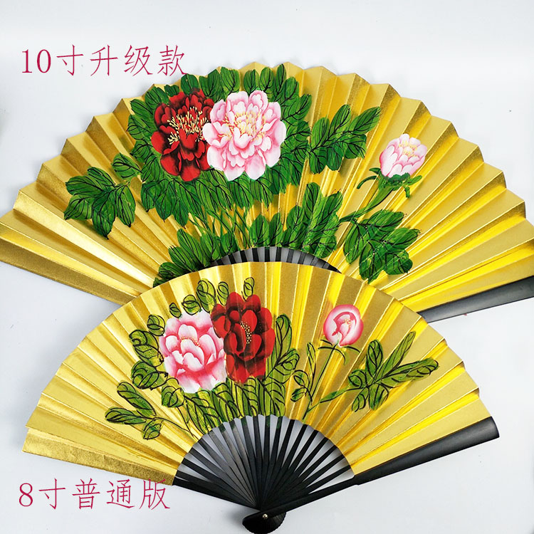 戏曲扇子牡丹折扇贵妃京剧舞台