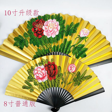 戏曲扇子牡丹金扇子贵妃醉酒梅花扇越剧京剧舞台道具男女手绘折扇