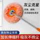 太阳花拖把家用拖地除尘掸擦地砖扫墙天花板洗车家用玻璃清洁神器