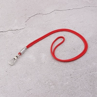 Красный, 46см