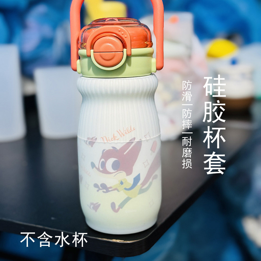 迪士尼儿童保温杯杯套防摔垫