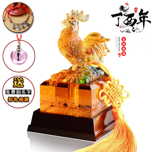 胎毛纪念品鸡宝宝婴儿胎发脐带玉玺印章礼物牙齿收藏毛乳牙保存