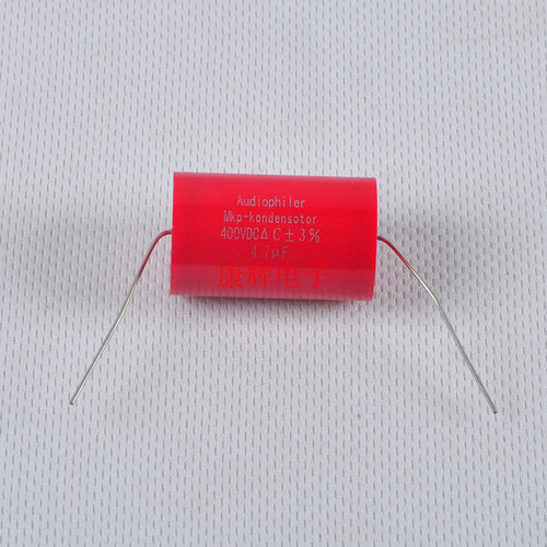 4.7uF 400V 高档无极轴向 耦合电容 音箱喇叭分频器专用红色