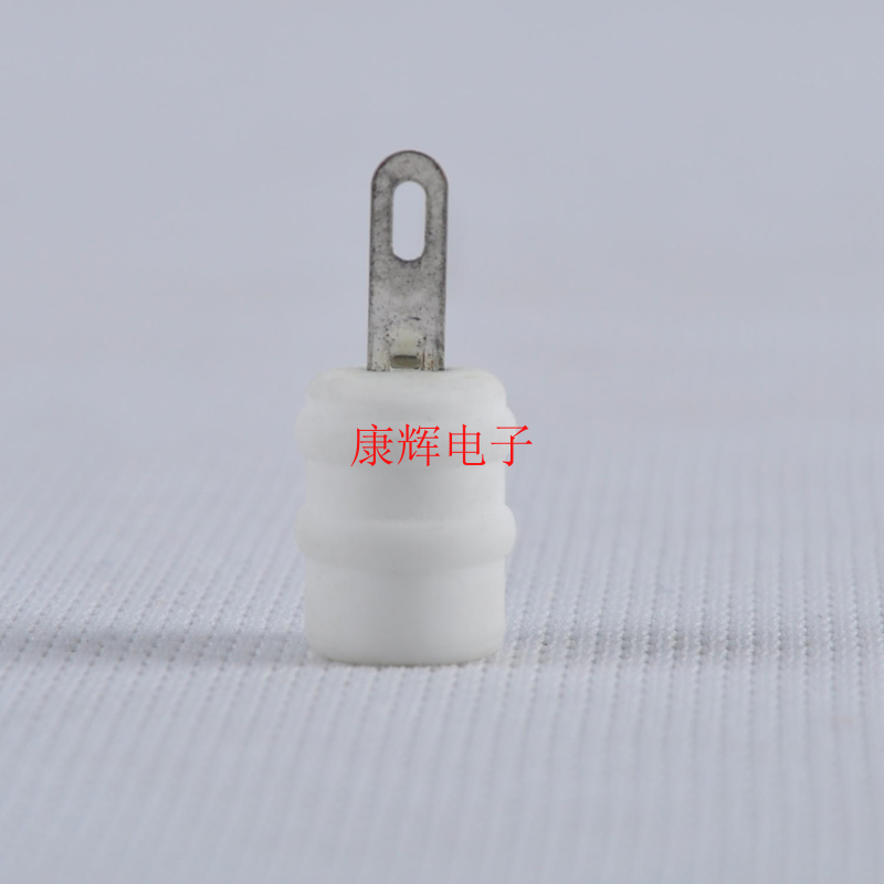 陶瓷电子管管帽适用于FU19电子管等