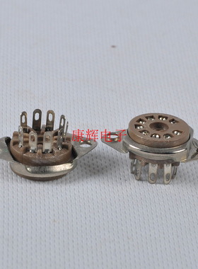 DIY配件搭棚、全新九脚电木电子管座可用于12AX7B、12AU7/12AX7A