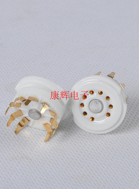 供应九脚电子管座、此款新九脚可用于EF86/6N1/6N1P/6N14P