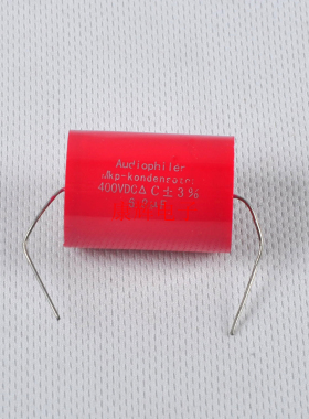 MKP6.8UF无极电容 hifi发烧音频耦合 音箱喇叭分频器电容红色