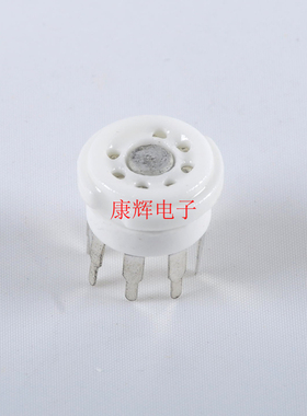 陶瓷7脚电子管座GZC7-Y 插座PCB板适用于6J1 6J2 6Z4 EAA91 6K4等