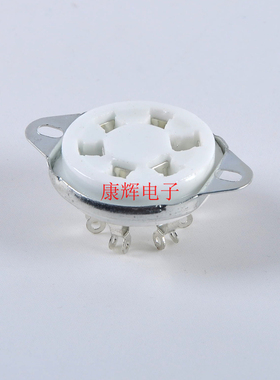 6脚陶瓷电子管座C6-21 反面装适用于WE310 310A等电子管搭棚用