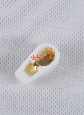 陶瓷材质屏蔽帽 电子管帽镀金适用于FU7/FU25/310A  中屏帽