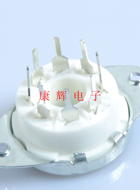 此款陶瓷八脚管座、瓷质八脚电子管座 可用于KT88、EL34、6CA7等