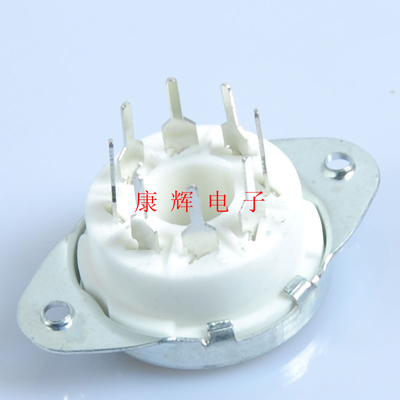 此款陶瓷八脚管座、瓷质八脚电子管座 可用于KT88、EL34、6CA7等